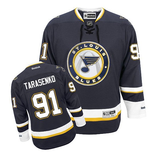 tarasenko jersey